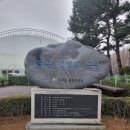 환경관리사업소(하수처리장) 이미지