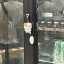 프리티쥬 | [26.01] 일상