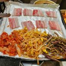재벌 냉삼 네이버블로그