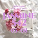 산호동542 이미지