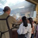 전통문화예술체험(솟대 만들기) 이미지