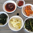 육거리식당