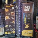 로얄바카라 | (대전 봉명동) M3(엠쓰리) - 칵테일이 맛있는 대전 봉명동 홀덤펍, 위스키 맥주 저렴한 봉명동술집