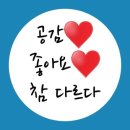 카랜드 라인 이미지
