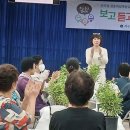광주광역정신건강복지센터 이미지