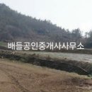 영광사슴목장 이미지