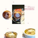 춘천 카페 맛집 분위기 좋은 카페 뮤즈앤브루 분위기 맛 주차 후기