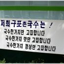 남명유치원 이미지