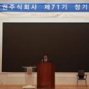 ㈜서울현대자동차서비스 이미지