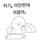 러브헤나 이미지