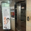 부산 서면 탄력, 잔주름에 좋다는 엑실리스 울트라 리프팅 내돈내산 솔직후기 :) 닥터셈매직뷰티의원