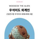 베라 이미지