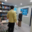 경주이용학원