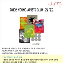 정아트비젼