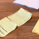 희망4길42 이미지