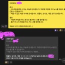 일기상사 이미지