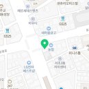 아트부부치과의원 네이버블로그