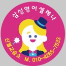 월영동206 이미지