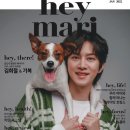 빅오션이엔엠 이미지