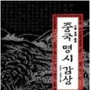 위즈온 티스토리