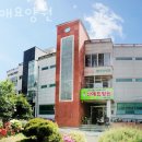 신애유치원 | 달성요양원 신애요양원 노인실버타운