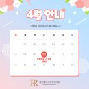 청담헤라산부인과의원 이미지