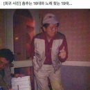우정노래방