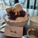 정호목장 이미지