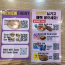 세븐일레븐 일산식사타운점 | 일산 맛집 ‘솥내음 일산킨텍스점’에서 즐긴 문어솥밥세트와 장어솥밥 점심 후기