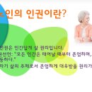 한천길-5 네이버블로그