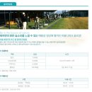 대명골프클럽 이미지