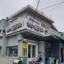 아덴블랑제리연산배산점