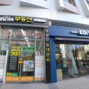 내곡동451 이미지