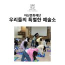 용연초교(병설) 이미지