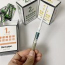 리엔약국 이미지