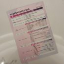 평화의지역아동센터 | 허브도시 부산, 아세안 여성의 미래를 연결하다 (2025 부산글로벌 여성정책 네트워크 포럼 참관 후기)