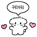 유현애드