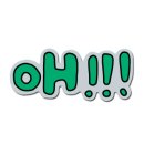 영어이야기학원