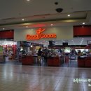 대병가스 이미지