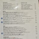 da Tim 네이버블로그