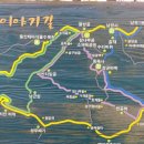 옥류천이야기길(동축사길) 이미지