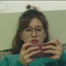 꾸미고 안경 이미지