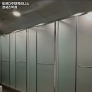 트렌디우먼휘트니스 청량리역점 이미지