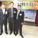 금산종합고등학교 이미지