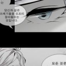 (주)피스메이커