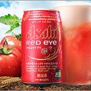 토마토편의점 이미지