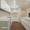 부천심곡파라곤 | [한샘리하우스 롯데부천중동점] 경기도 부천시 소사구 심곡본동 부천심곡파라곤 51평 아파트 인테리어...