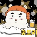 씨유 전주효자힐스점 | 전주 신시가지 횟집 베스트 10 순위 추천