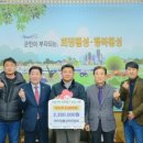 건축사사무소제이에스 - 동두천시 방죽로 11 | 건축사사무소제이에스