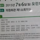 박재학농장 Daum카페